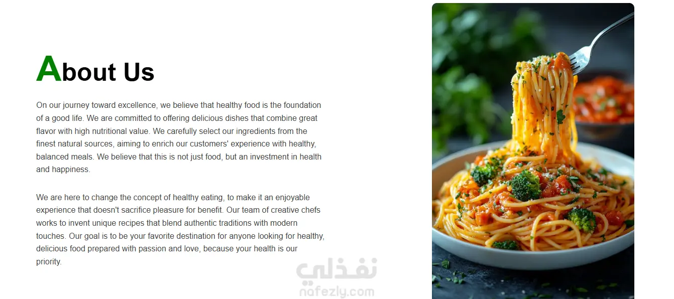 تصميم صفحة هبوط احترافية لزيادة مبيعاتك وتحويل زوارك لعملاء