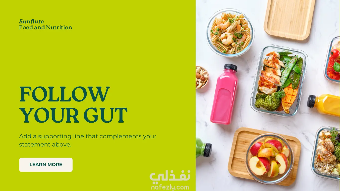 تصميم صفحة هبوط احترافية لزيادة مبيعاتك وتحويل زوارك لعملاء