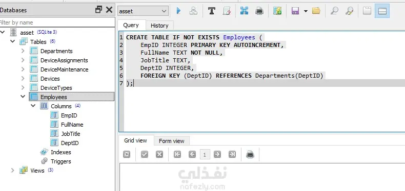 قاعدة بيانات لنظام إدارة الموارد باستخدام SQLite