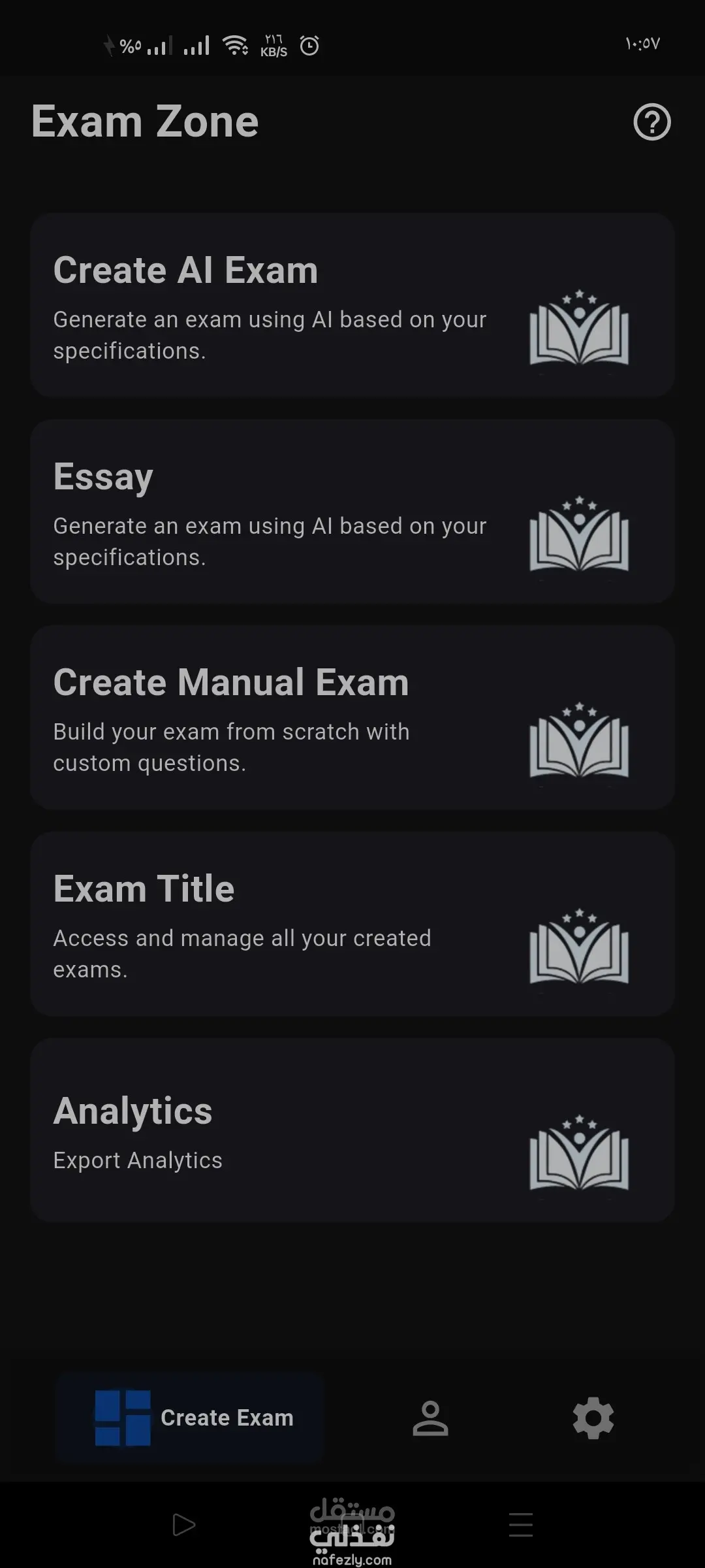 exam_zone app