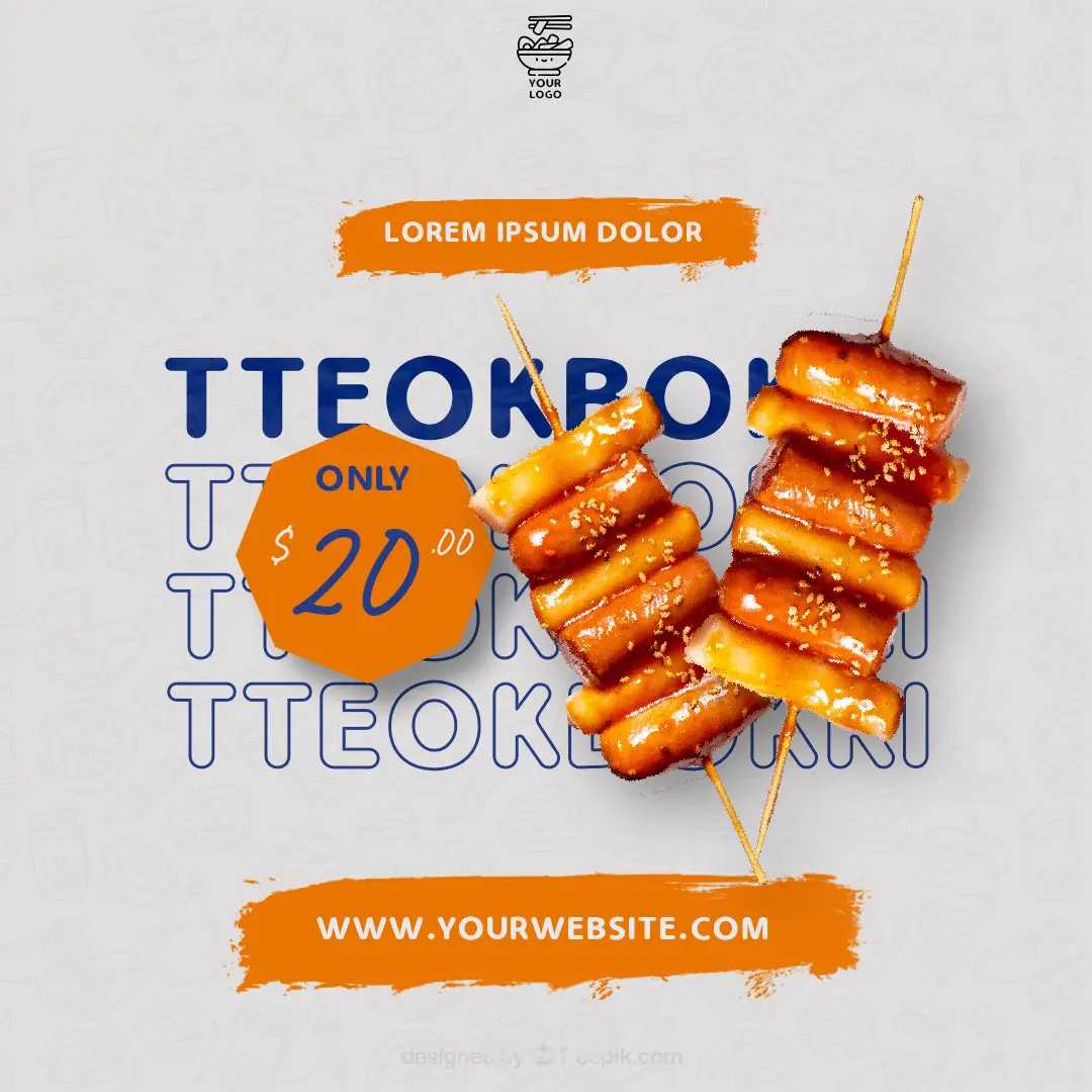 تصميمات سوشال ميديا لطبق كوري ( دوكبوكي )