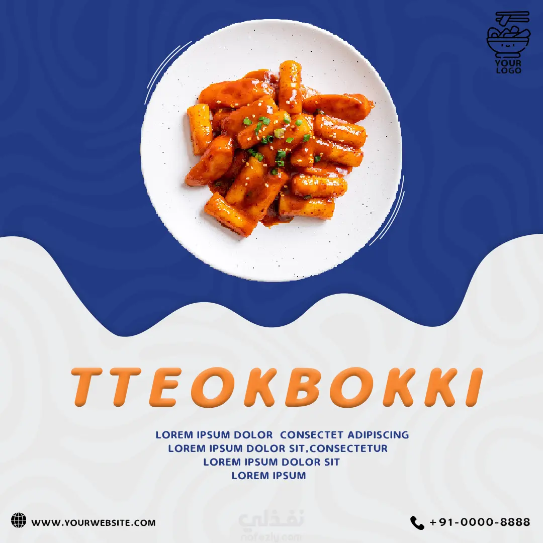 تصميمات سوشال ميديا لطبق كوري ( دوكبوكي )