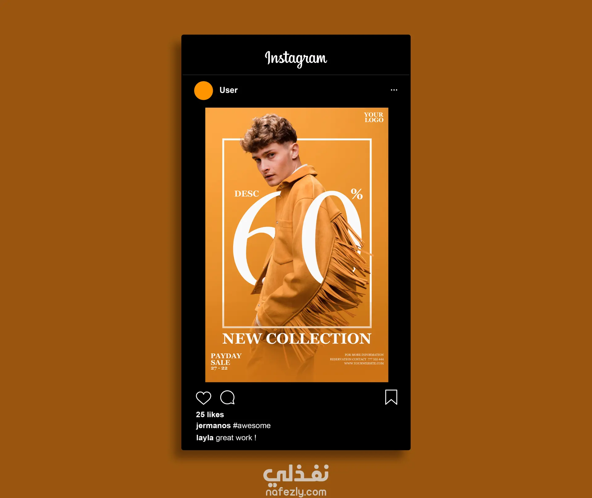 تصميم بوستر لبراند ملابس