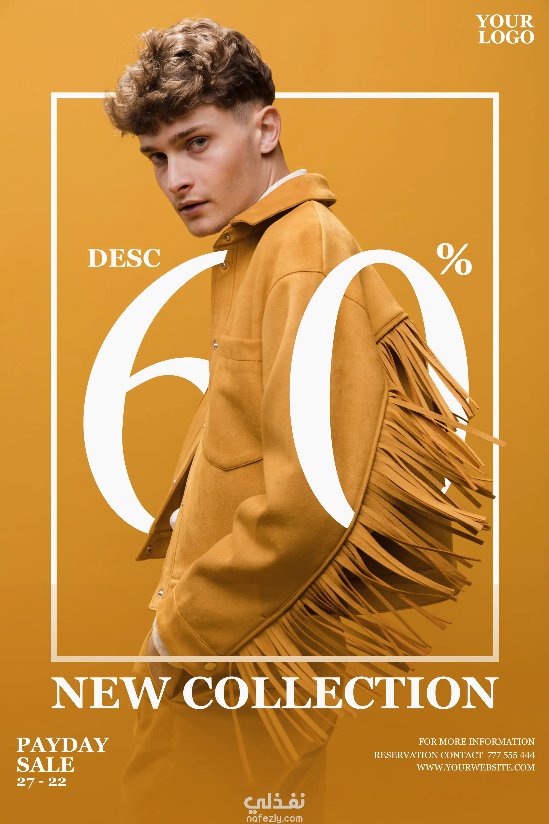 تصميم بوستر لبراند ملابس