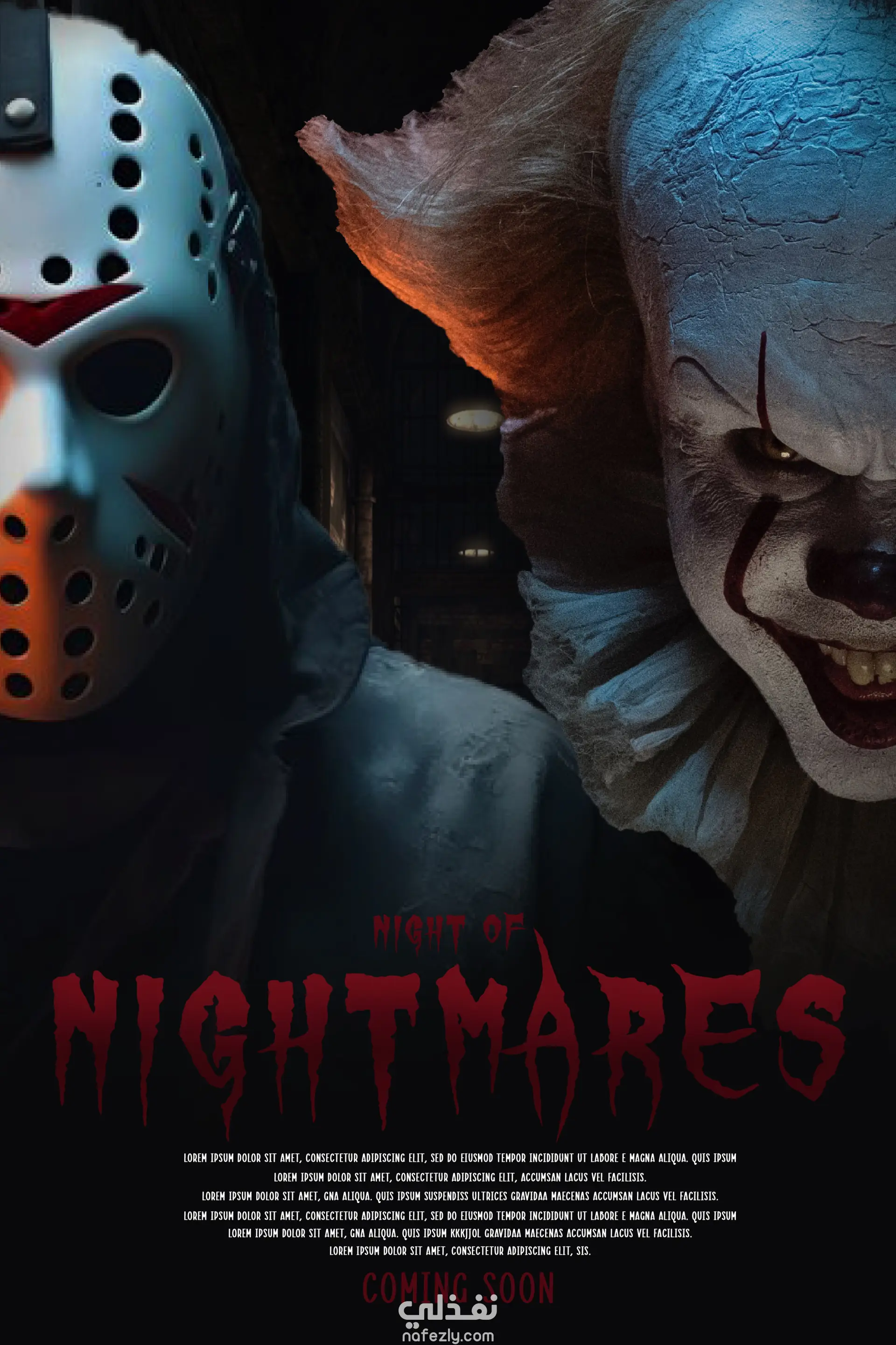 تصميمات بوسترات أفلام