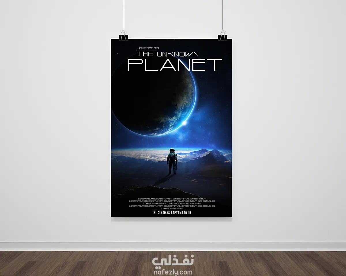 تصميمات بوسترات أفلام