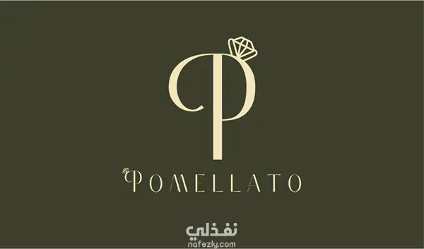 تصميم هوية بصرية لبراند مجوهرات