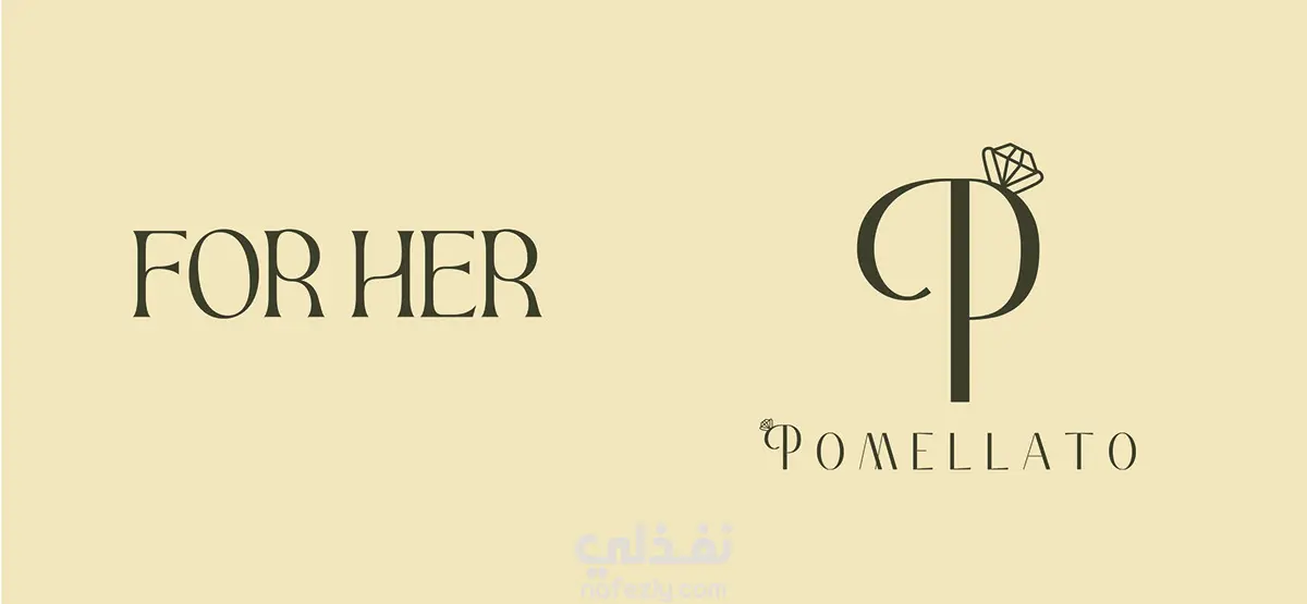 تصميم هوية بصرية لبراند مجوهرات