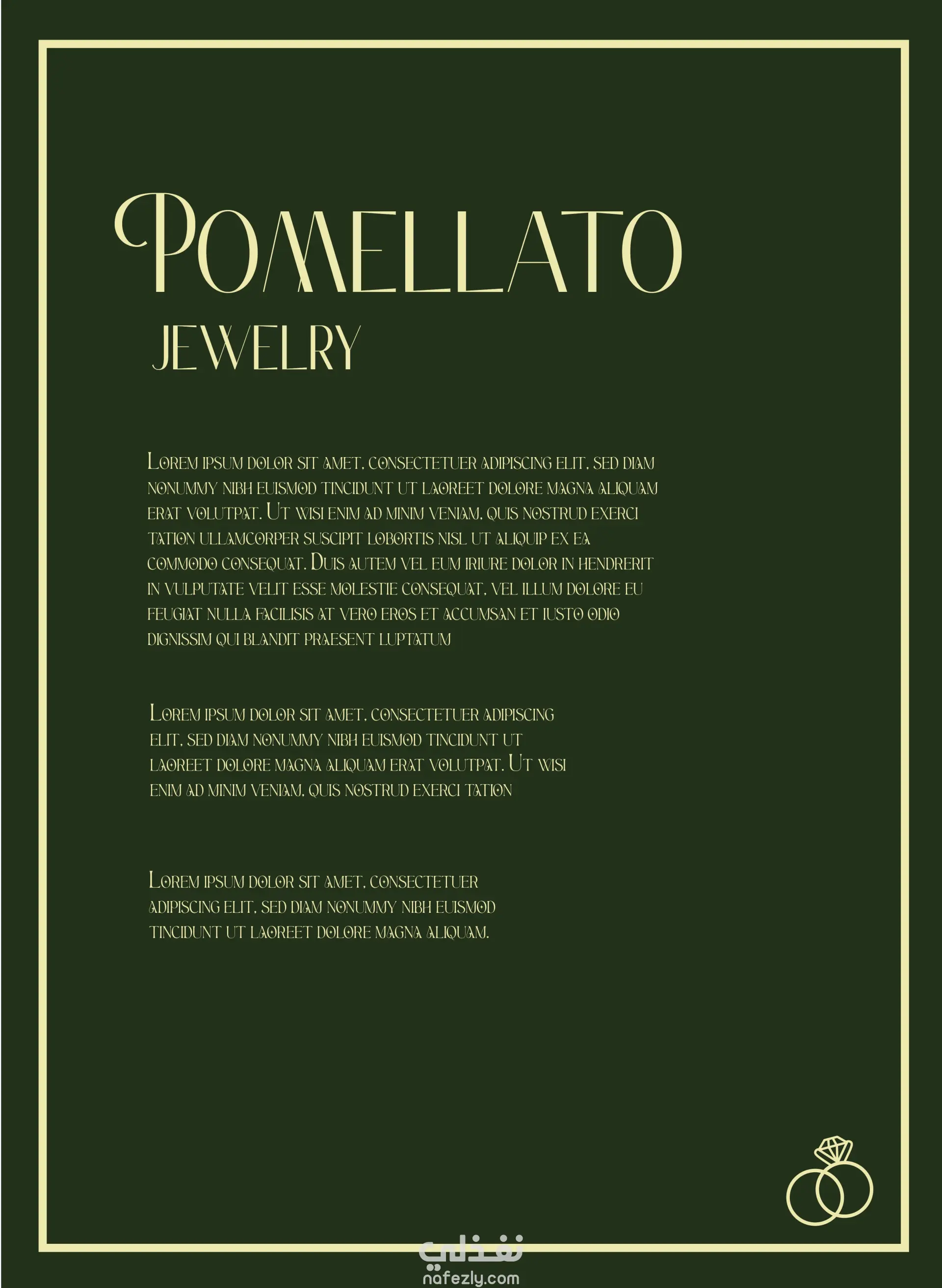 تصميم هوية بصرية لبراند مجوهرات