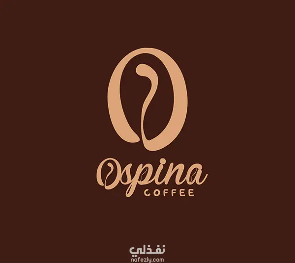 تصميم هوية بصرية لبراند قهوة