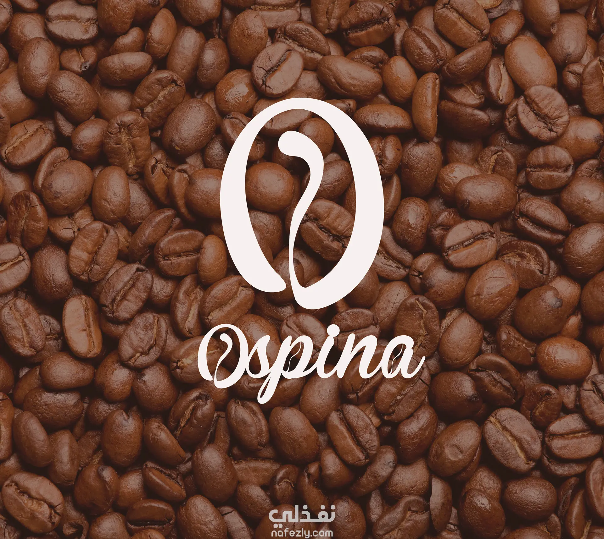 تصميم هوية بصرية لبراند قهوة