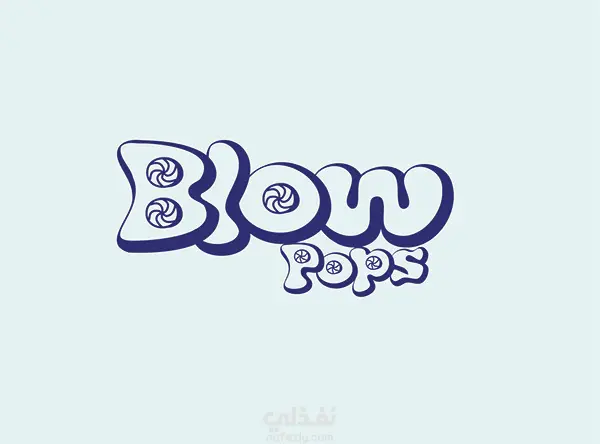 تصميم هوية بصرية لبراند حلوى