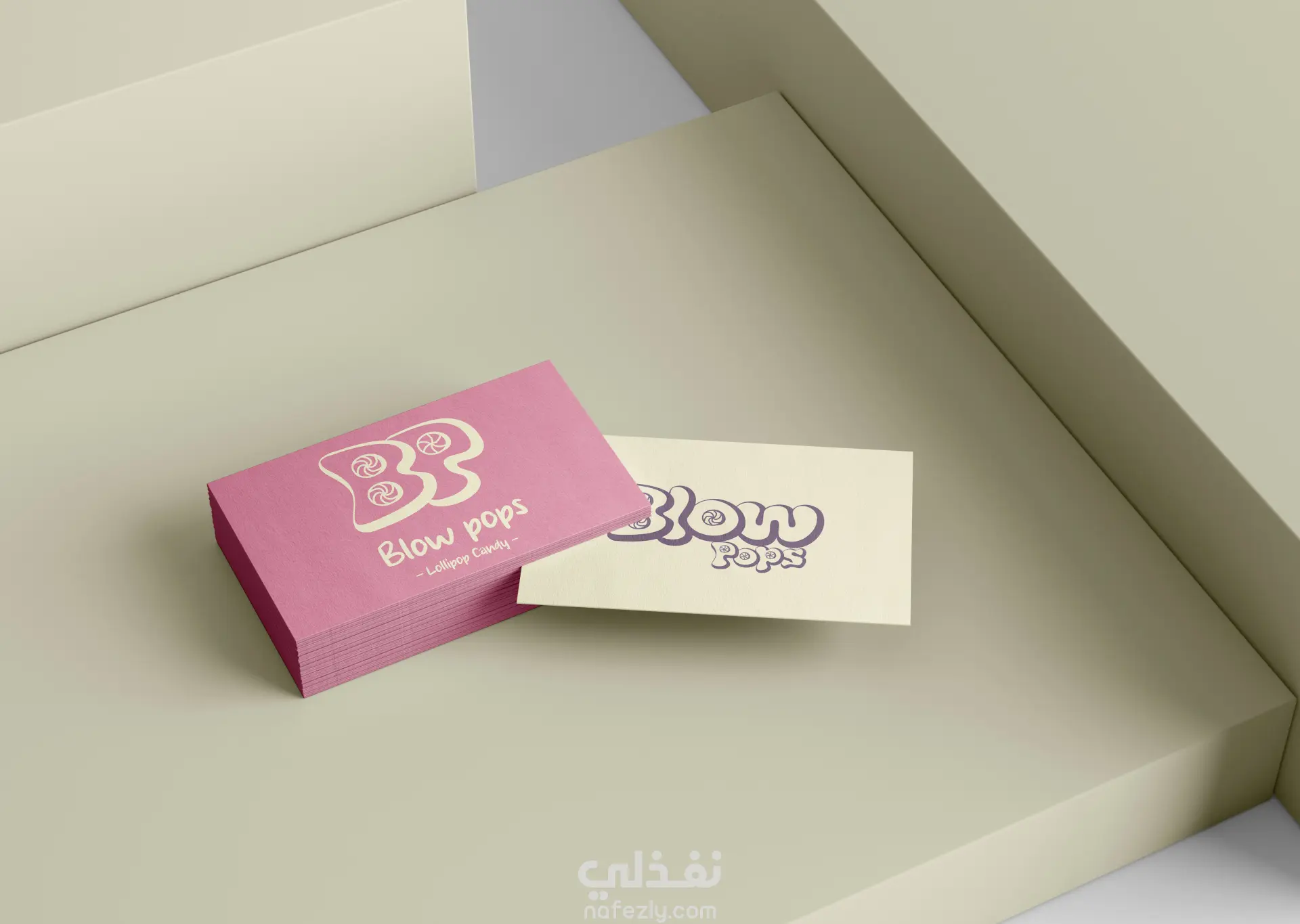 تصميم هوية بصرية لبراند حلوى