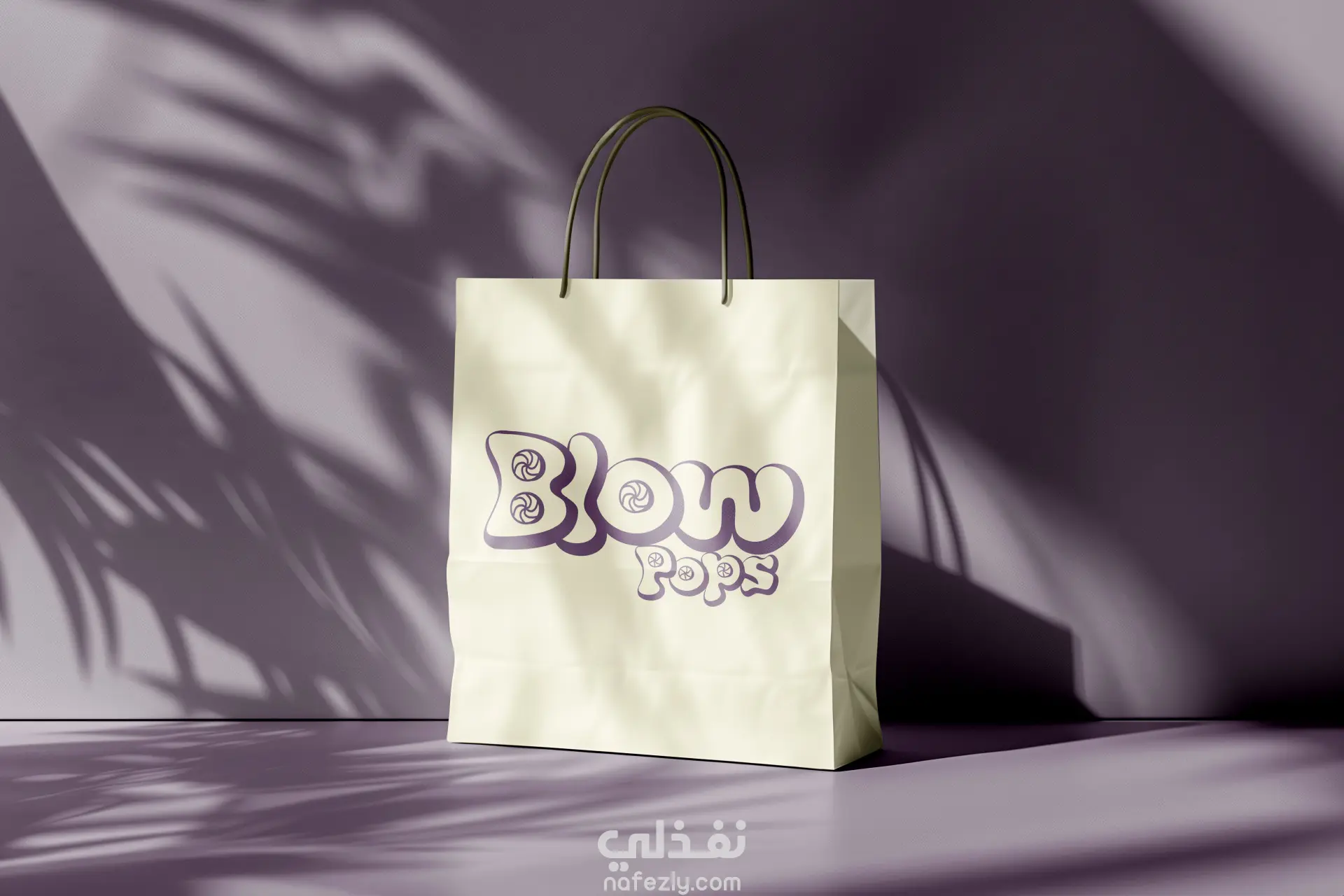 تصميم هوية بصرية لبراند حلوى