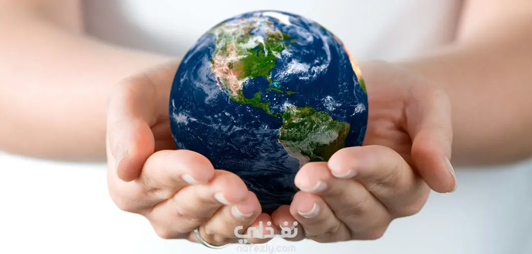 المجال: البيئة