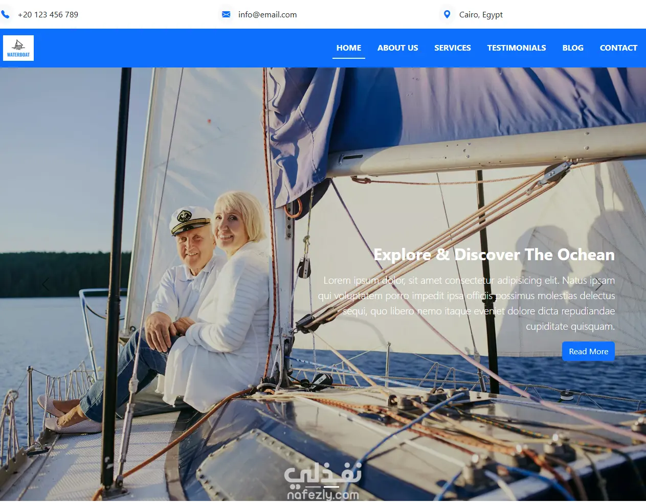 موقع ويب لحجز اليخوت