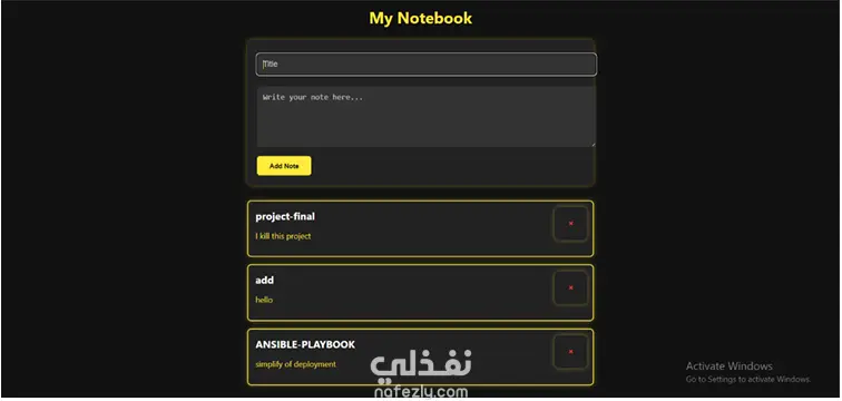 تصميم واجهات مستخدم وتجربة مستخدم UI/UX احترافية لزيادة التفاعل وتحسين الأداء