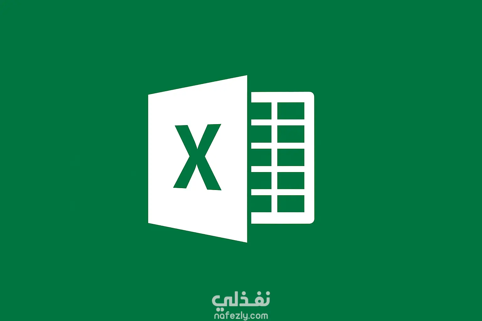 لوحة تحليل أداء المنتجات ومبيعاتها باحترافية باستخدام Excel