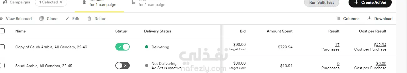 حملات اعلانية علي سناب شات