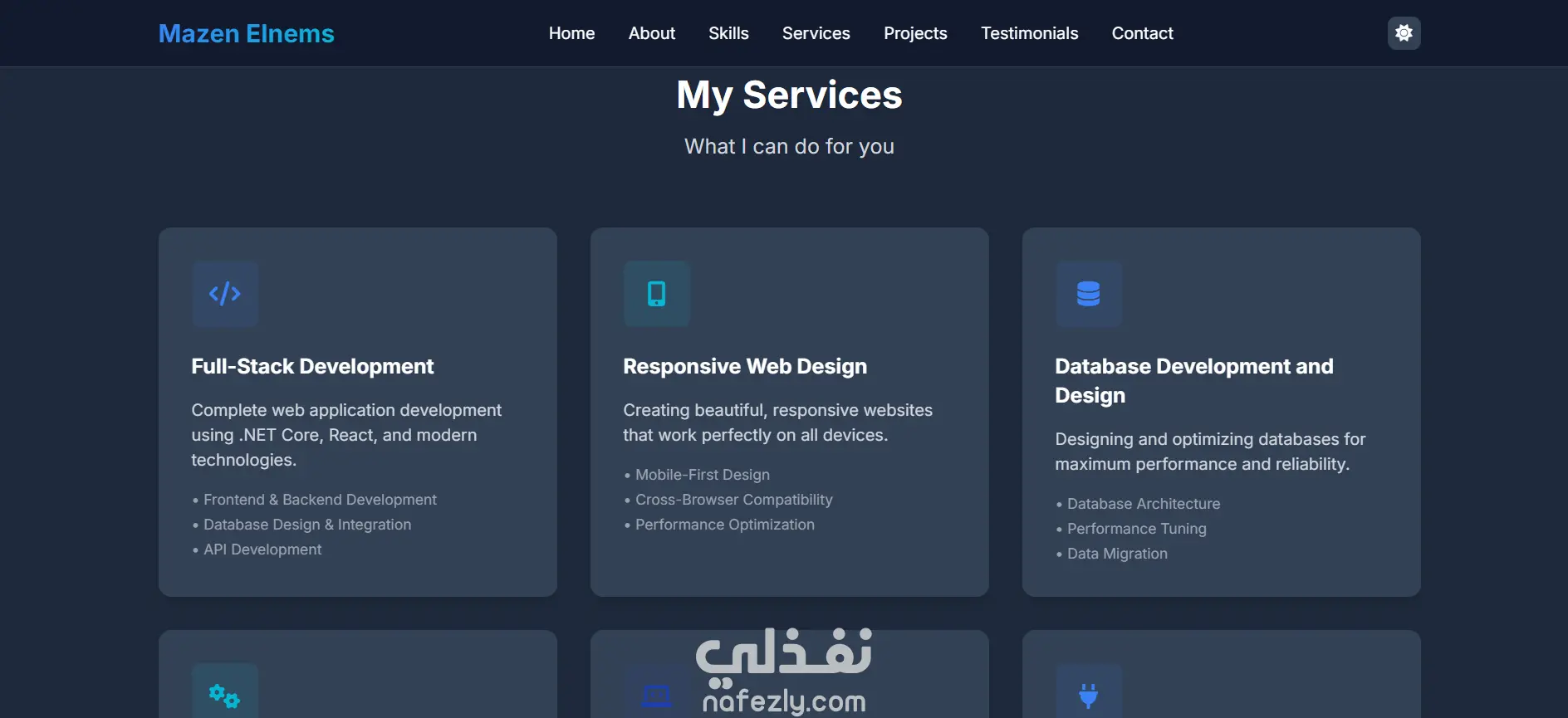تصميم وتطوير موقع بورتفوليو شخصي
