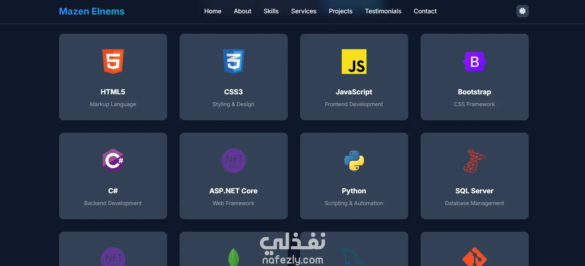 تصميم وتطوير موقع بورتفوليو شخصي