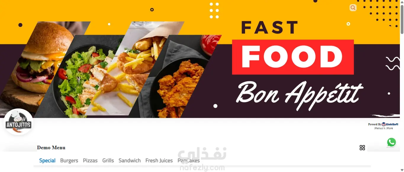 Digital Menu - Menus'n More