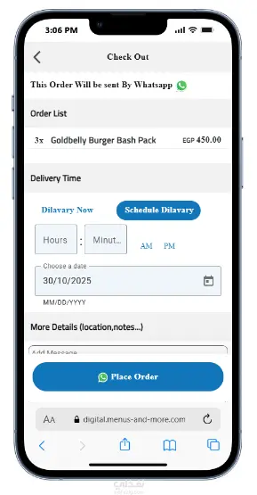 Digital Menu - Menus'n More