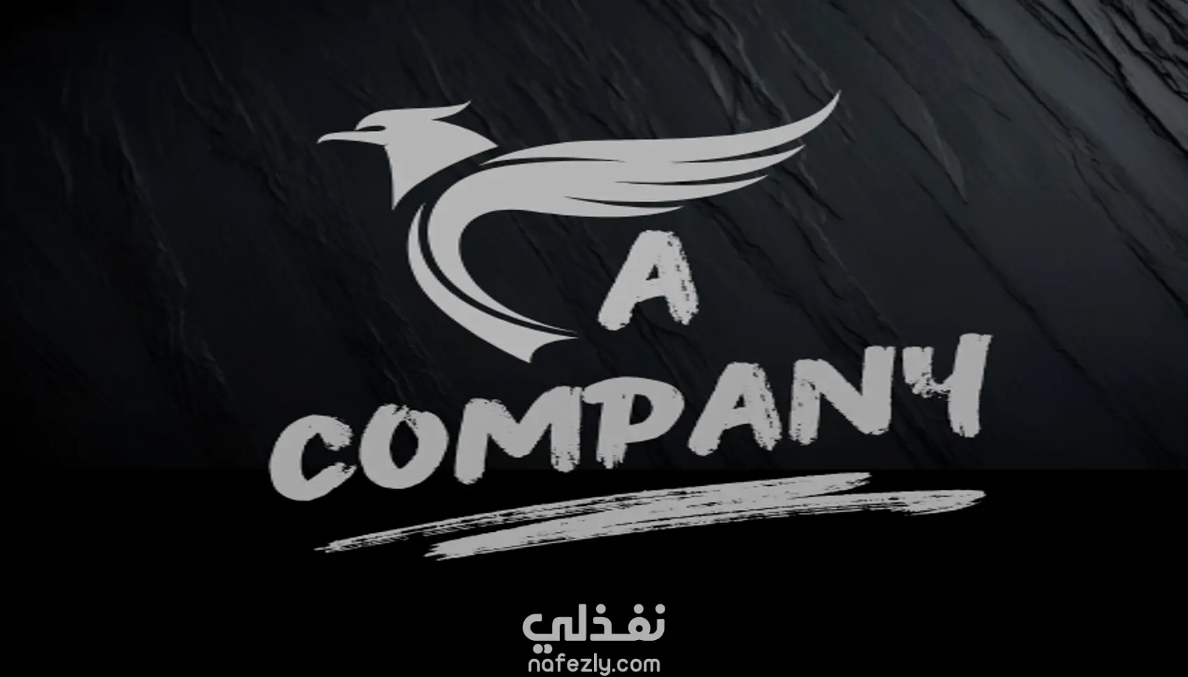 تصميم لوجوز و شعارات بطريقة مميزه و محترفة .