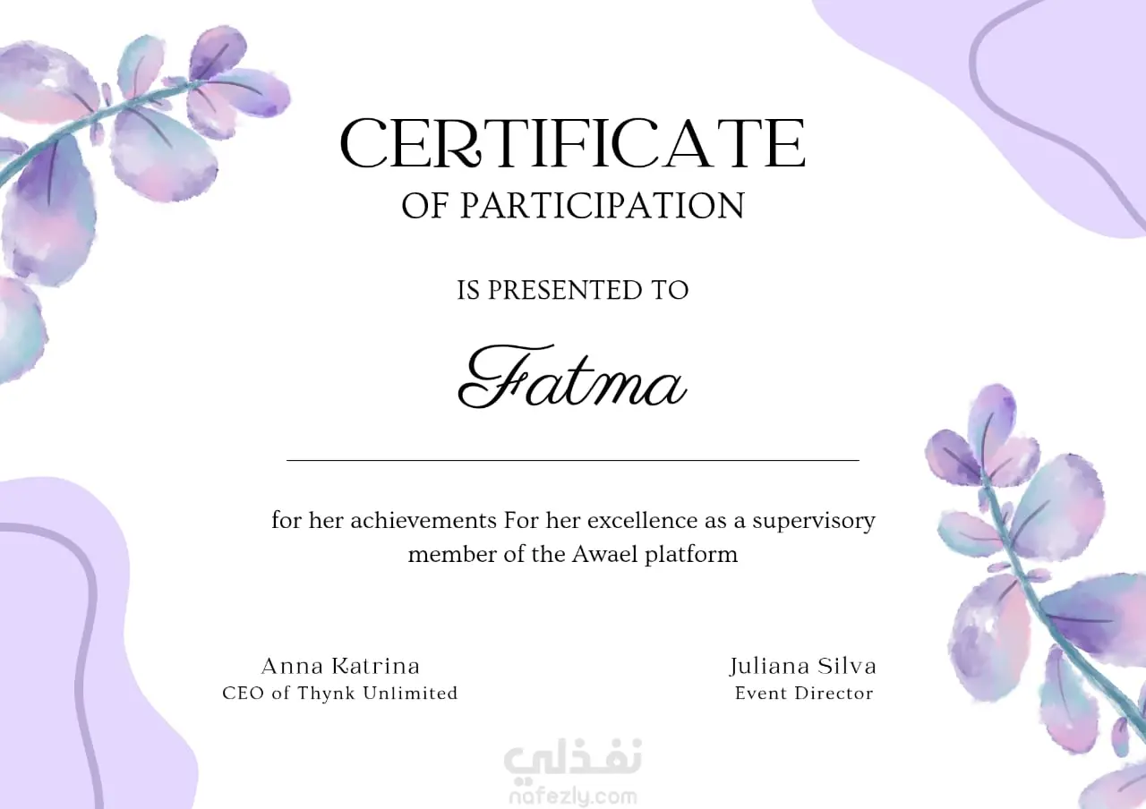 تفريغ صوتي احترافي باللغه العربيه