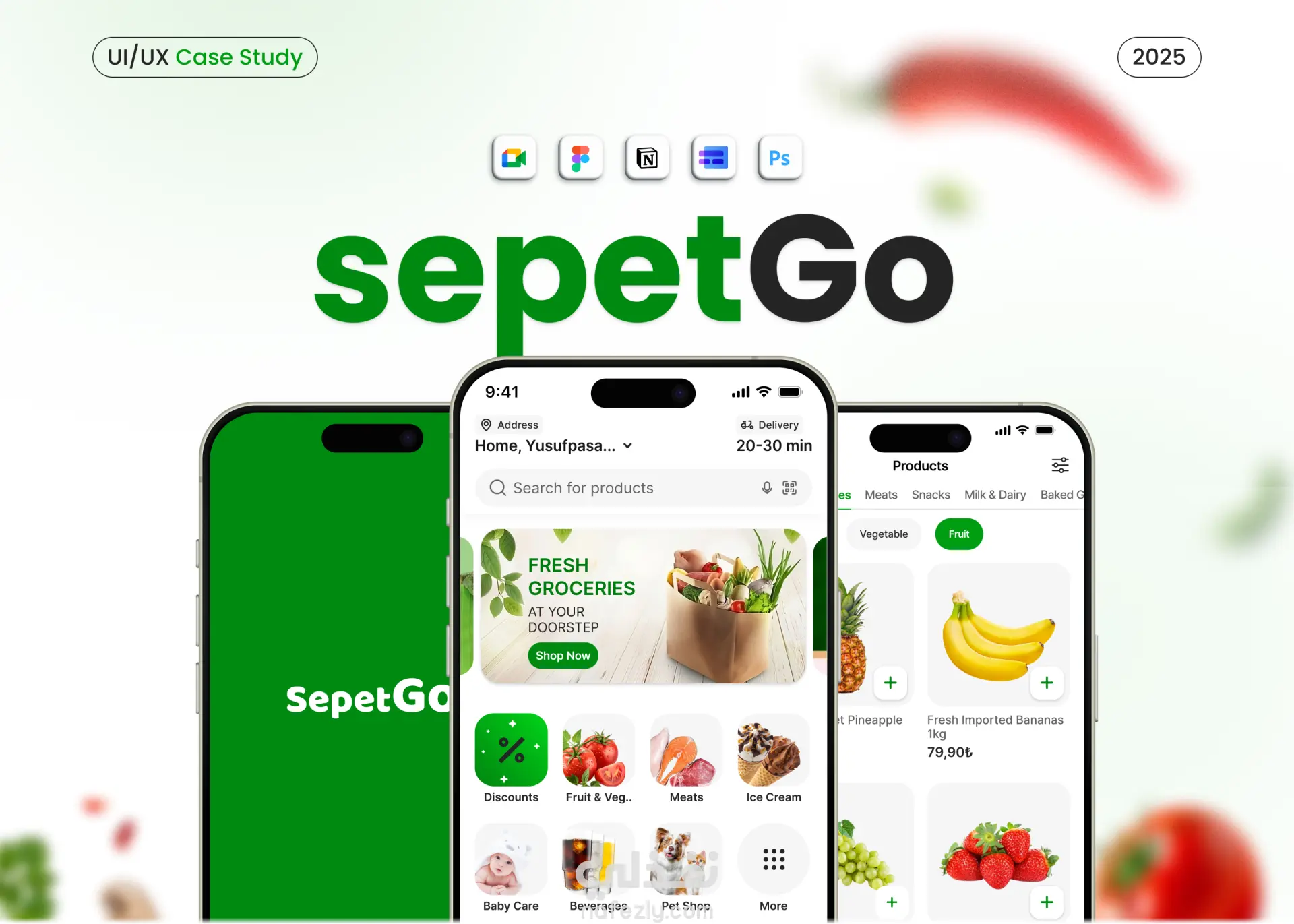 تصميم تطبيق توصيل المقاضي