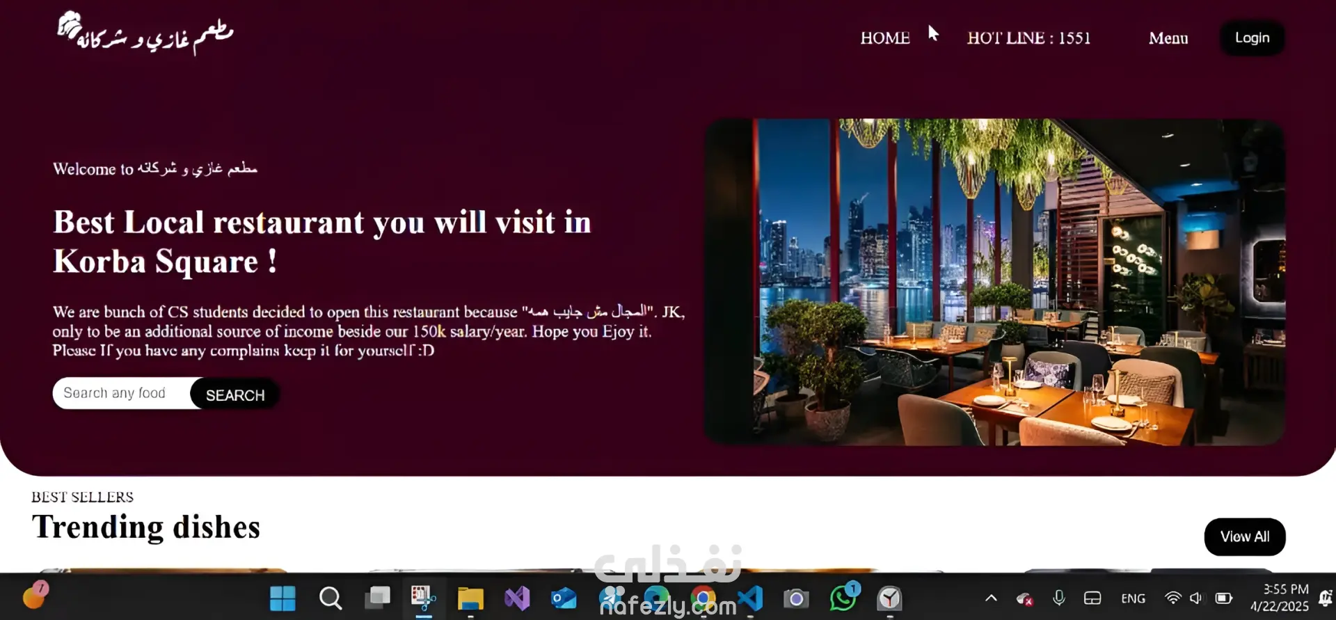 تصميم واجهة مستخدم (UI/UX) احترافية لموقع مطعم جذّاب وسهل الاستخدام