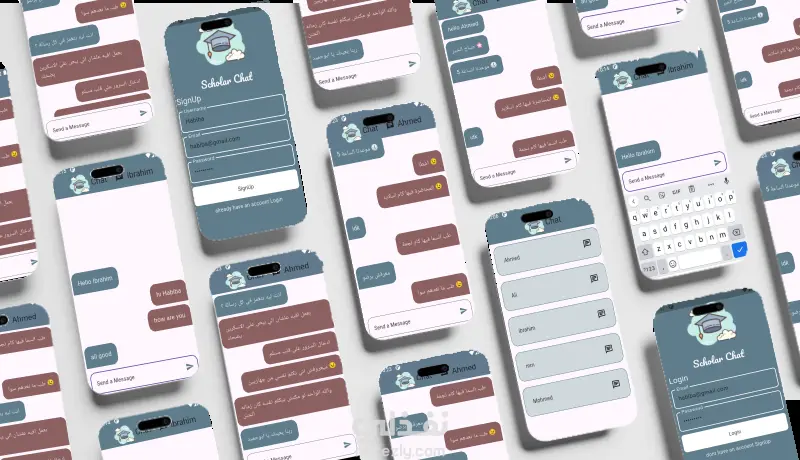 تطبيق رسائل Chat App