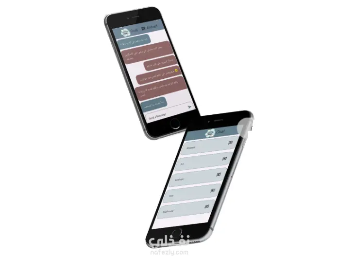 تطبيق رسائل Chat App