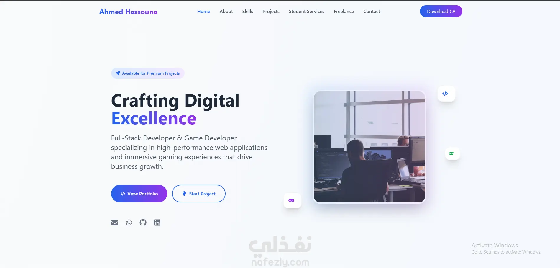 تطوير موقع ويب تفاعلي لبروفايل