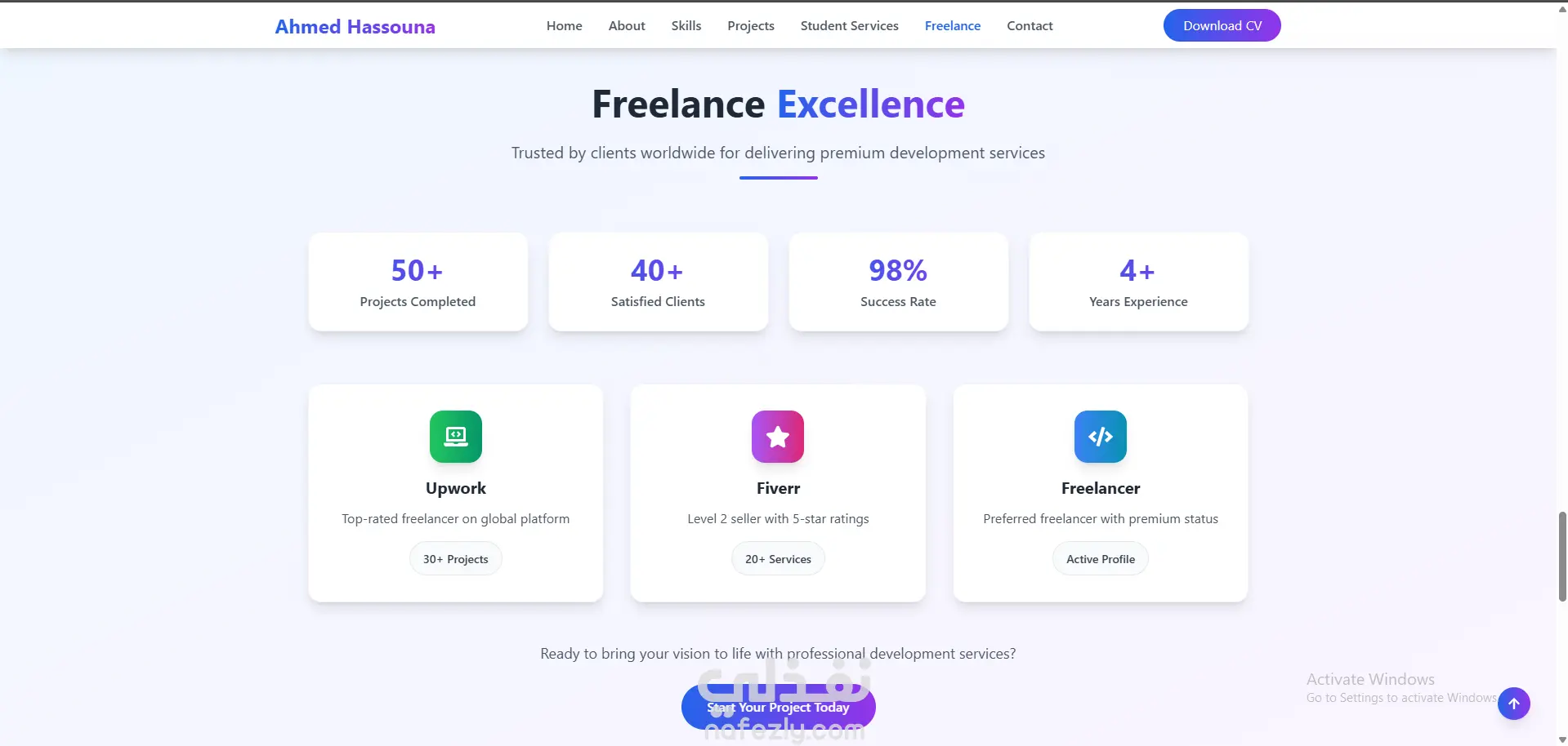 تطوير موقع ويب تفاعلي لبروفايل