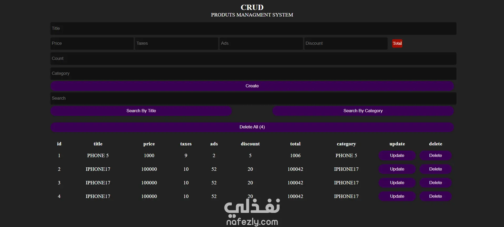 Mobile Store CRUD System | نفذلي
