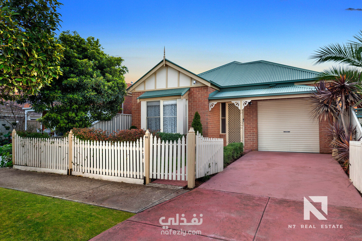 Shop 21A, 1315 Lake Street, Caroline Springs, VIC, 3023 نفذلي