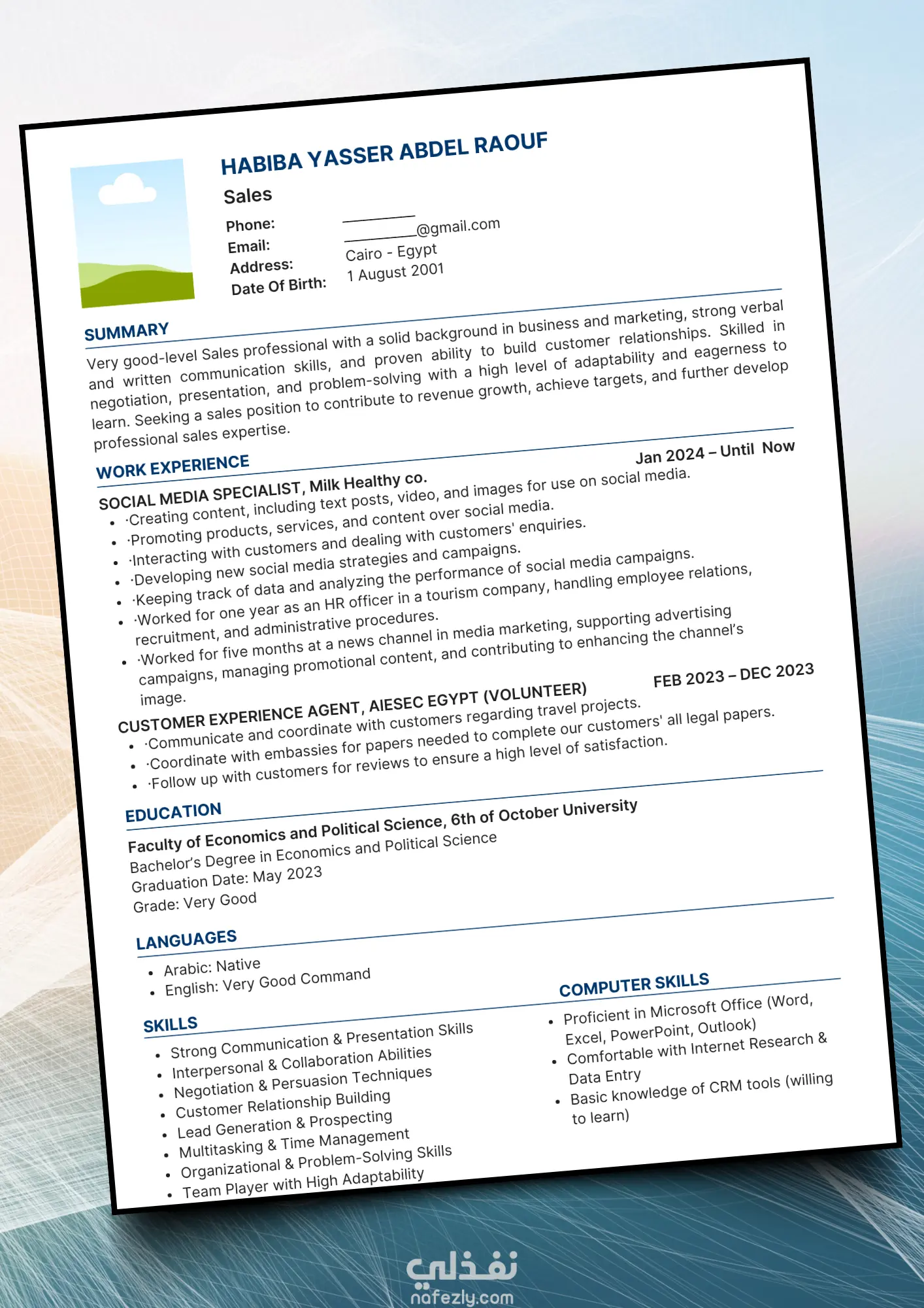 خدمة تصميم سيرة ذاتية احترافية متوافقة مع نظام ATS