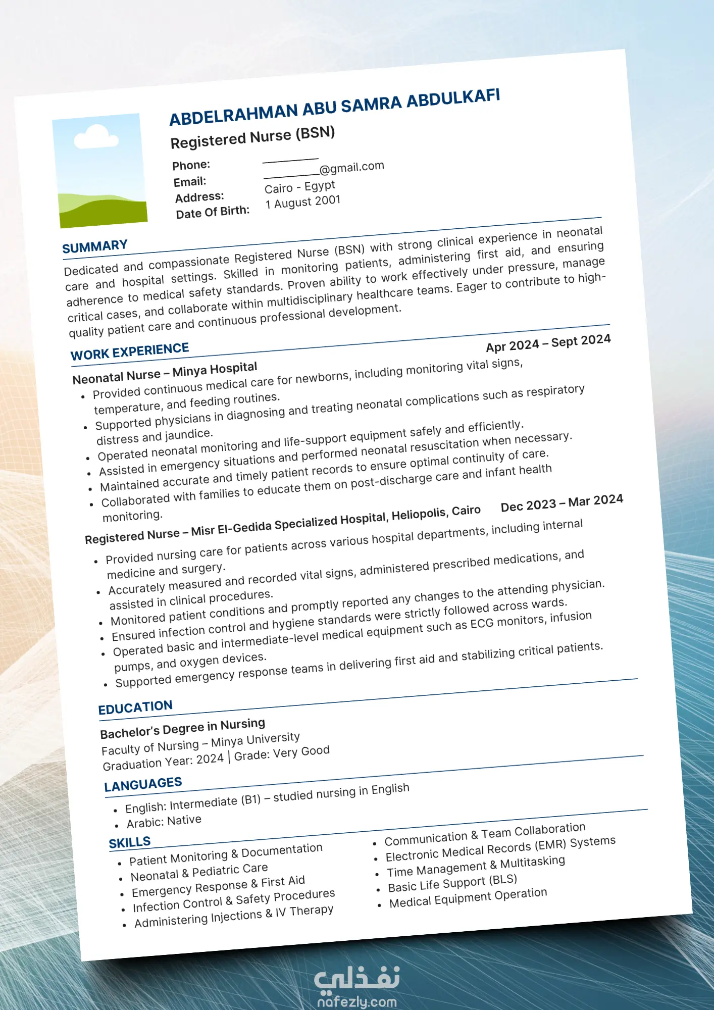 خدمة تصميم سيرة ذاتية احترافية متوافقة مع نظام ATS