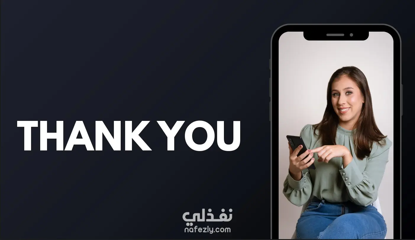 Professional PowerPoint Presentation Design | نفذلي