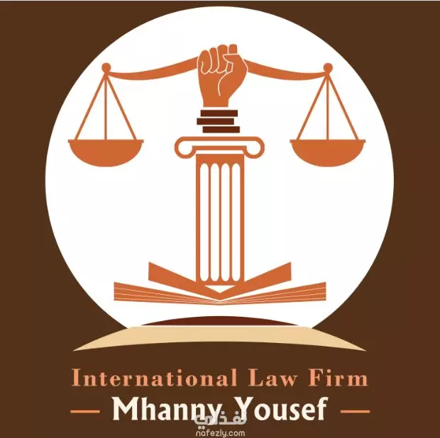 تصميم لوجو لمكتب محاماة بالسعودية