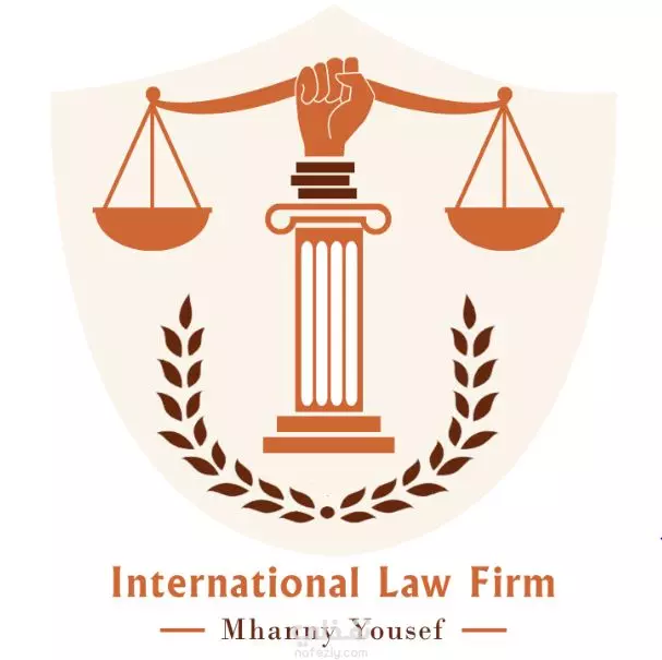 تصميم لوجو لمكتب محاماة بالسعودية