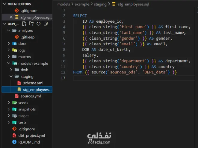 Employee Data Warehouse using dbt & Microsoft SQL Server | نفذلي