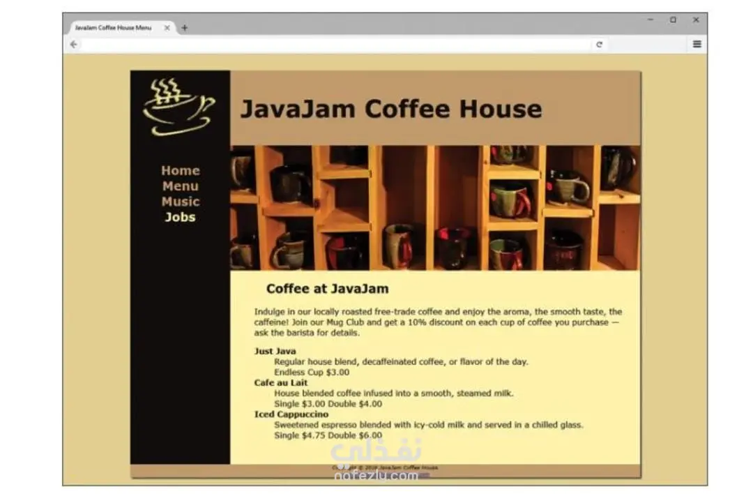 تصميم وتطوير موقع ويب لمقهي بأستخدام HTML , CSS | نفذلي