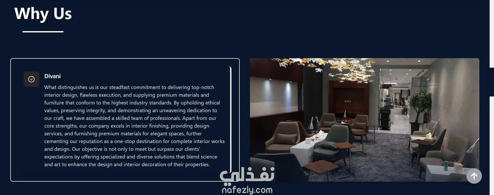 موقع تعريفي لشركة Divaniworld شركة مقاولات وتشطيب داخلي "سعودية"