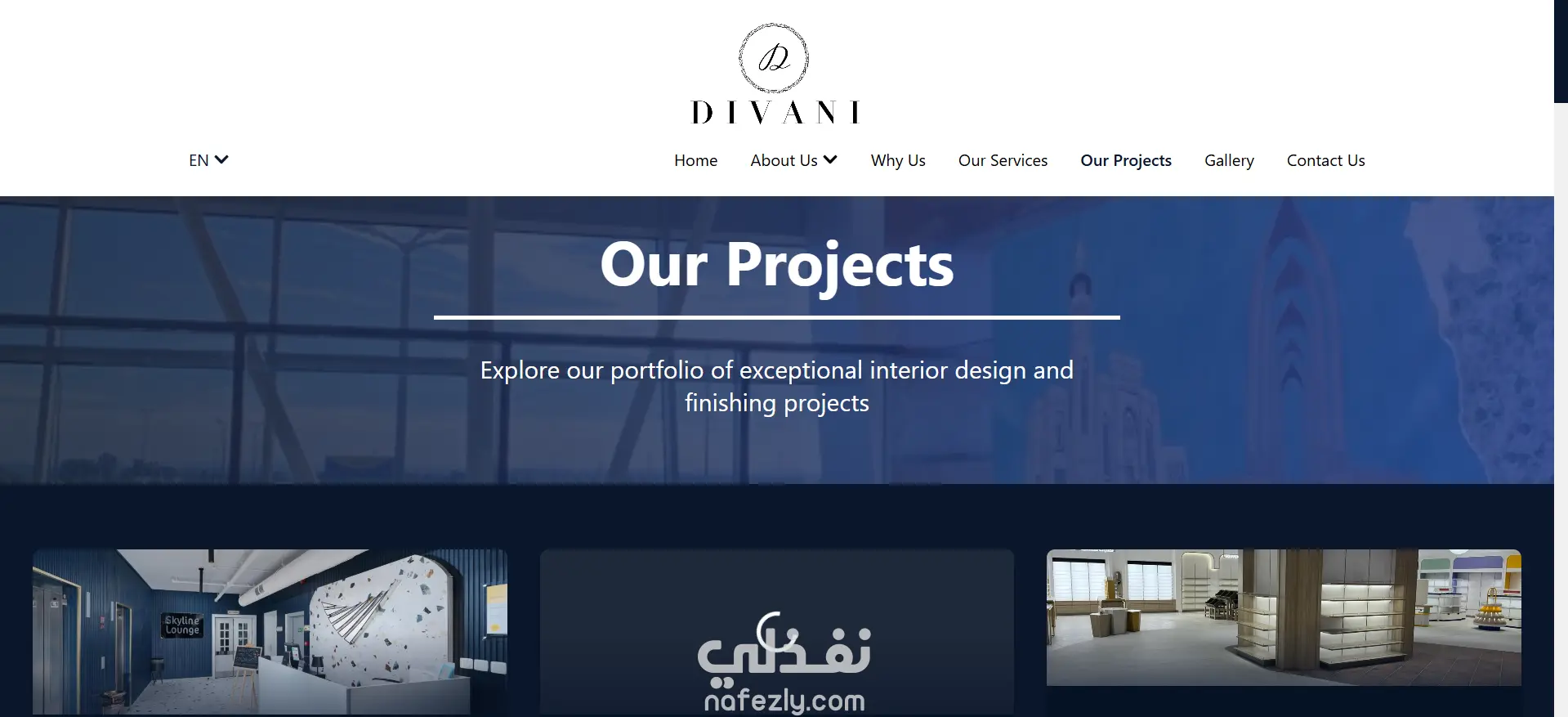موقع تعريفي لشركة Divaniworld شركة مقاولات وتشطيب داخلي "سعودية"