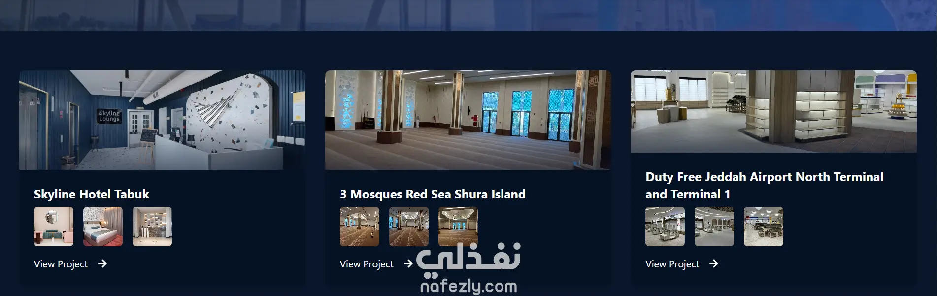 موقع تعريفي لشركة Divaniworld شركة مقاولات وتشطيب داخلي "سعودية"