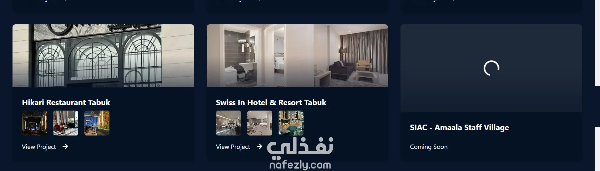 موقع تعريفي لشركة Divaniworld شركة مقاولات وتشطيب داخلي "سعودية"