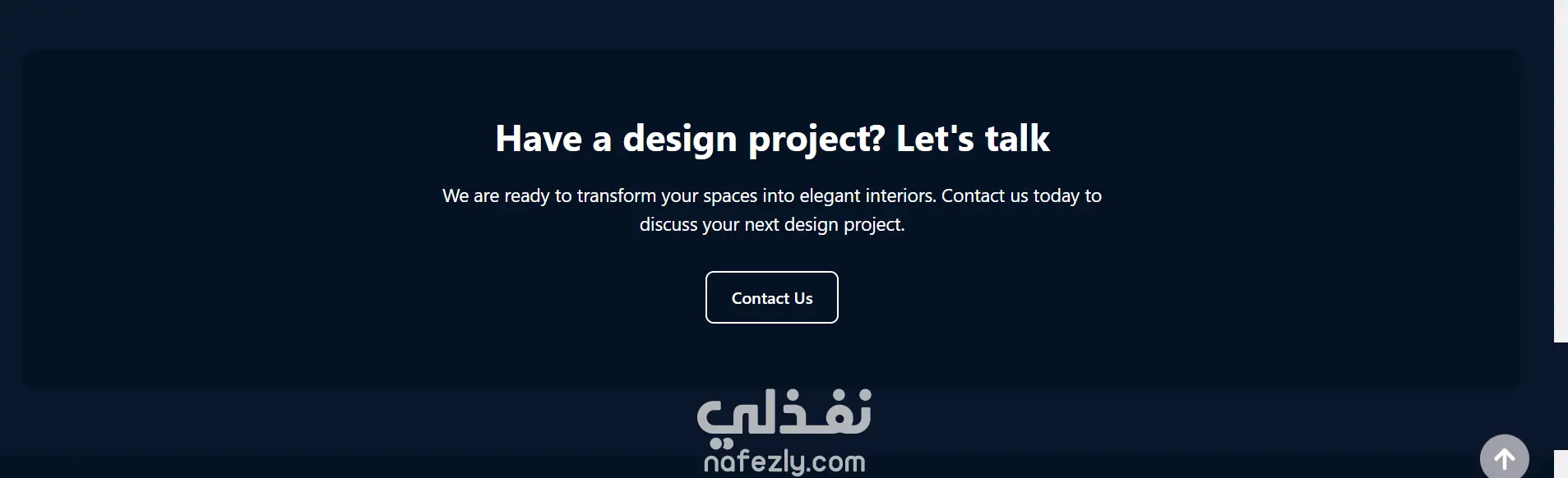 موقع تعريفي لشركة Divaniworld شركة مقاولات وتشطيب داخلي "سعودية"