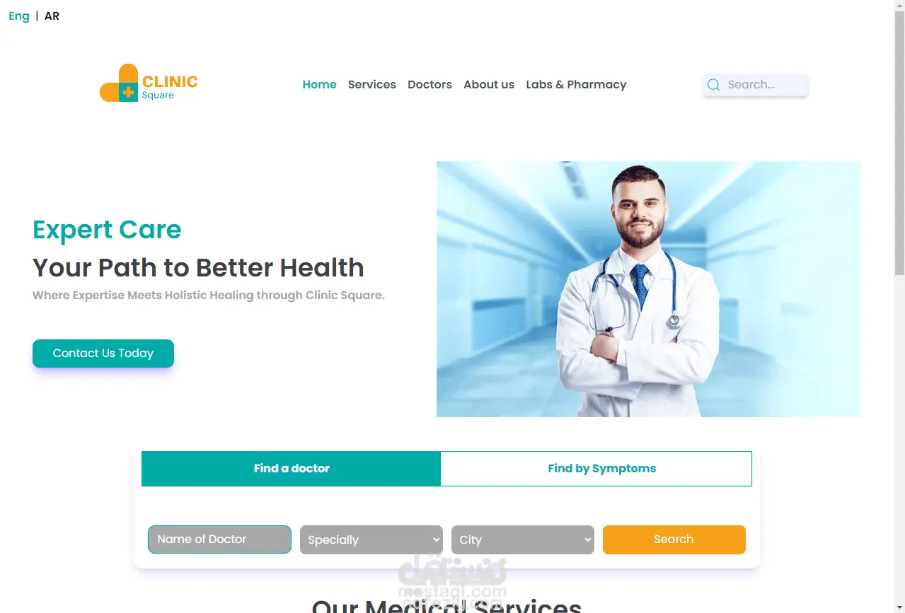 Clinic Square - منصة حجز وإدارة العيادات الطبية بلغتين عربي وانجليزي